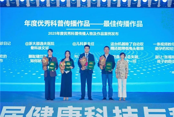 微信图片_2026-01-02_093849_337.jpg 微信图片_2026-01-02_093849_337.jpg