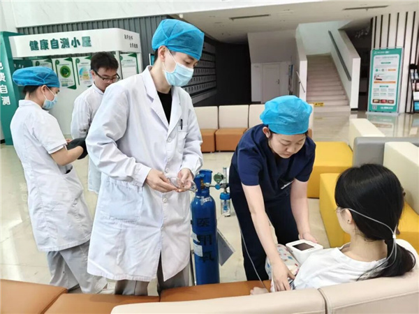 微信圖片_2026-02-27_084302_056.jpg 微信圖片_2026-02-27_084302_056.jpg