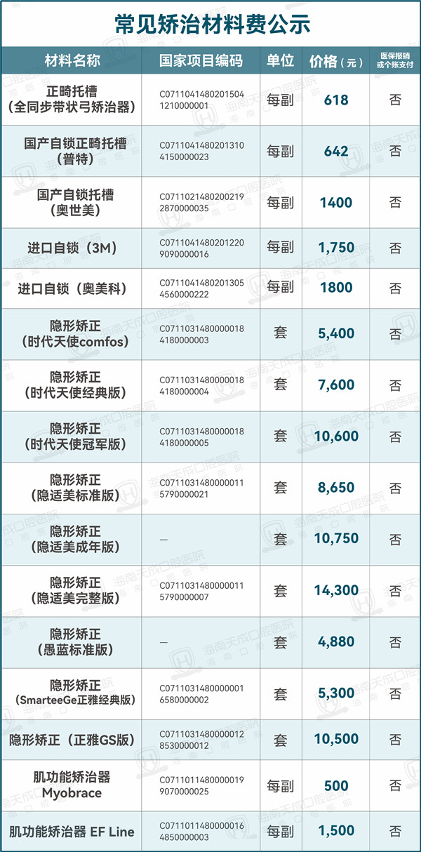 微信图片_20260415103313_1175_14.jpg