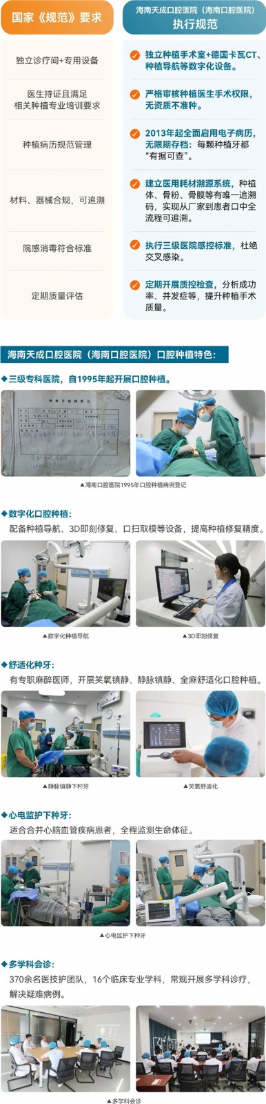 微信图片_2026-04-16_154131_622.jpg 微信图片_2026-04-16_154131_622.jpg