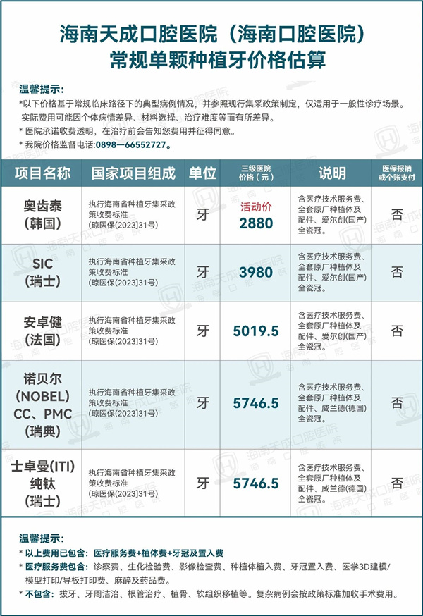 微信图片_2026-04-16_154110_767.jpg 微信图片_2026-04-16_154110_767.jpg