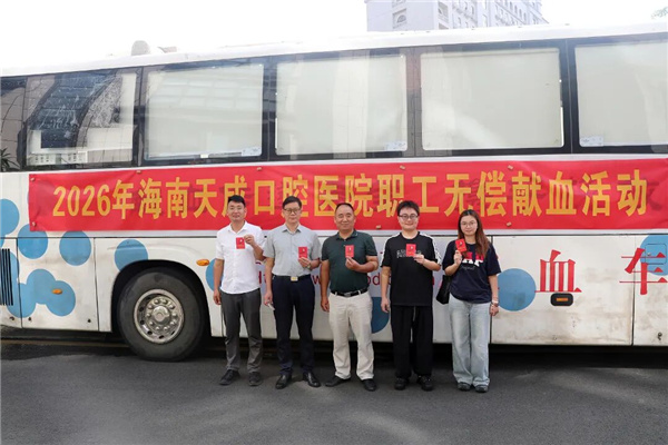 微信图片_2026-05-09_151611_744.jpg