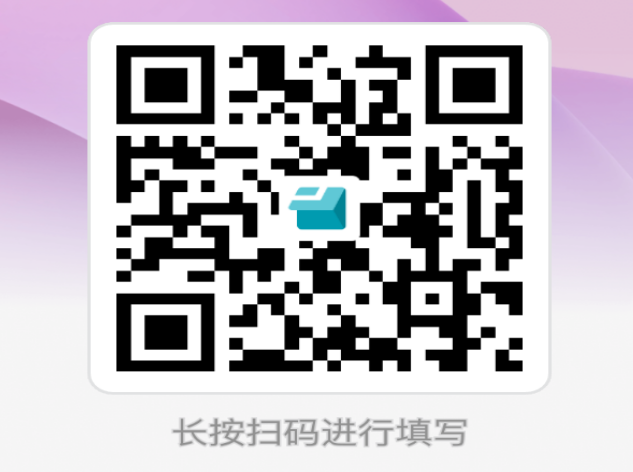 微信图片_2026-05-14_144147_868.png