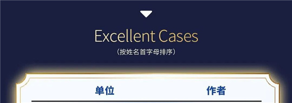 微信图片_2026-05-20_161641_858.jpg