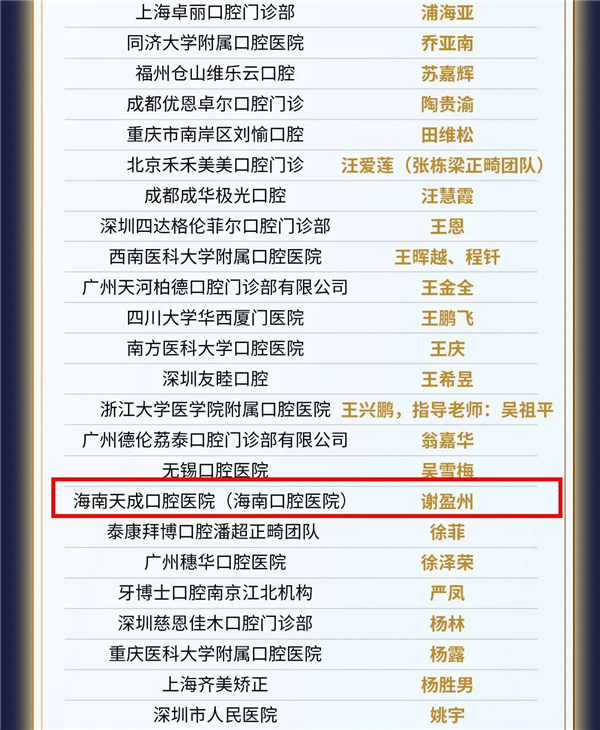 微信图片_2026-05-20_161649_275.jpg