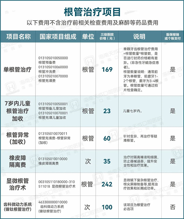 微信图片_2026-06-18_160808_988.jpg