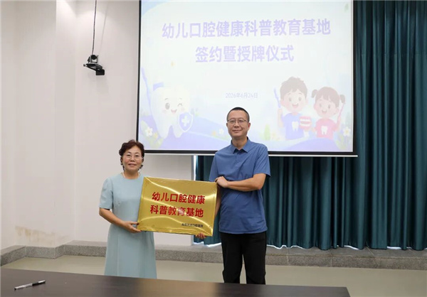 微信图片_2026-06-26_090138_280.jpg