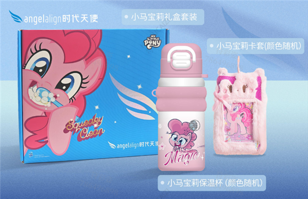 微信图片_2026-07-16_092537_355.png
