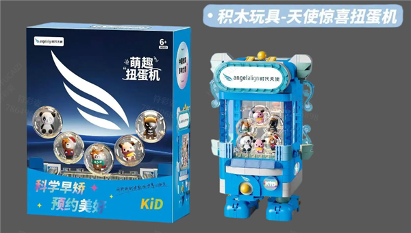 微信图片_2026-07-16_092545_932.png