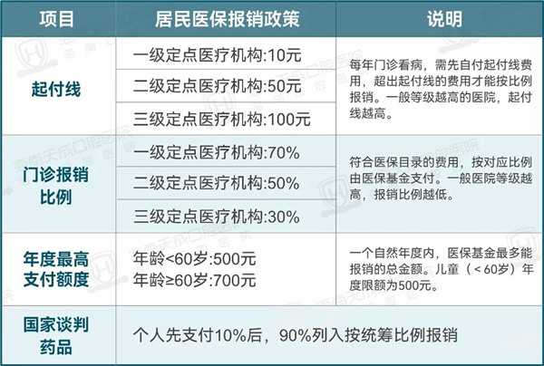 微信图片_2026-07-16_093654_160.jpg