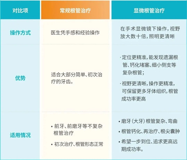 微信图片_2026-08-07_104844_206.jpg