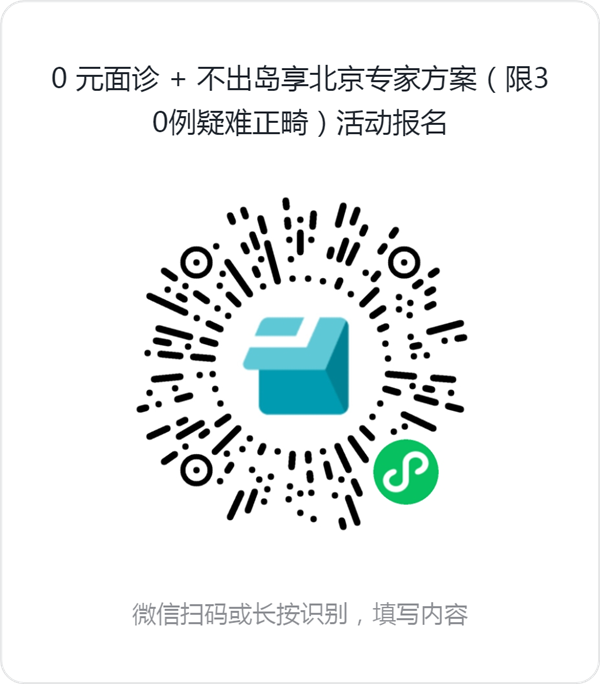 微信图片_2026-08-07_105143_340.png