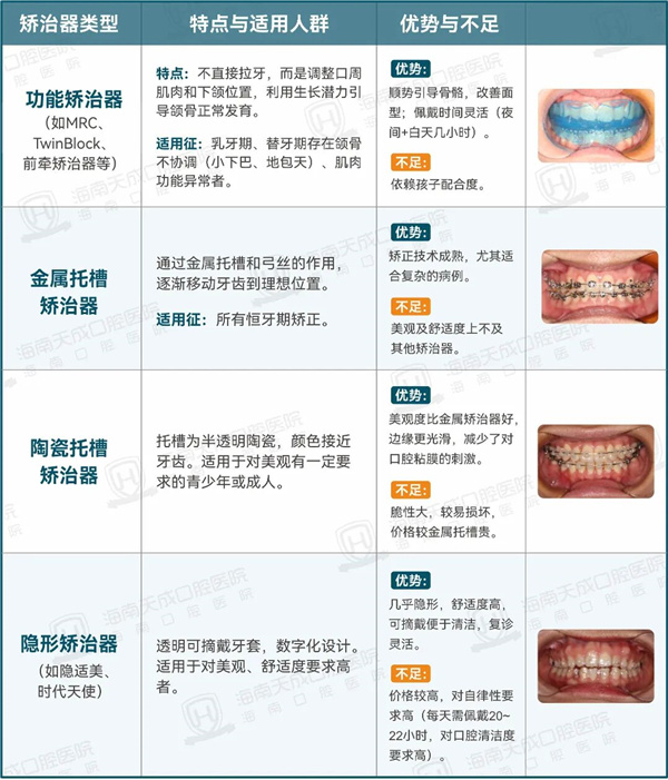 微信图片_2026-08-13_093159_457.jpg