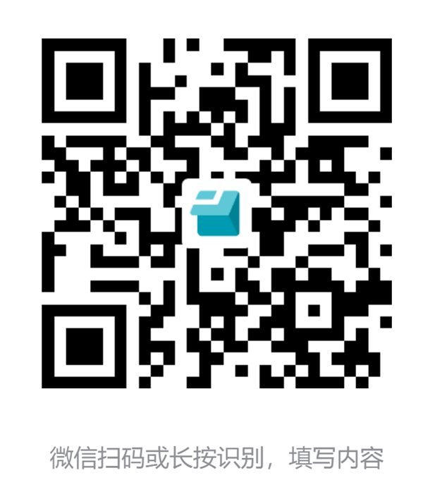 微信图片_2026-08-20_081336_148.png