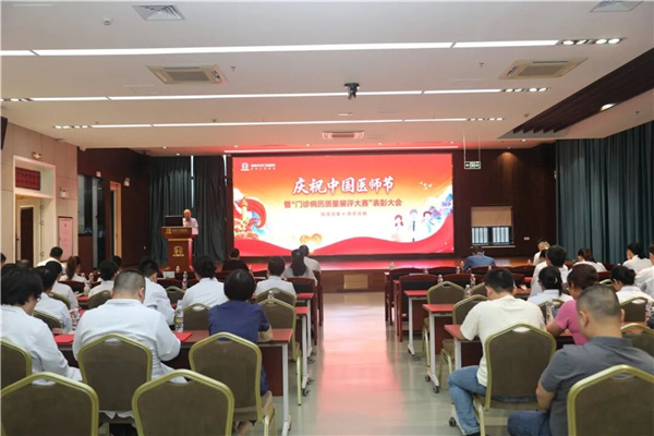 微信图片_2026-08-20_081756_480.jpg