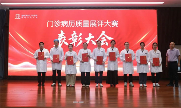 微信图片_2026-08-20_081807_729.jpg