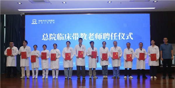 微信图片_2026-08-20_081811_080.jpg