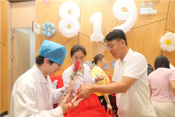 微信图片_2026-08-20_081834_473.jpg