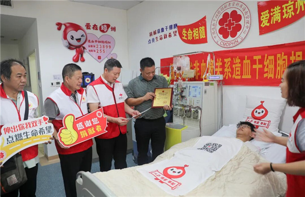 微信图片_2026-09-10_102847_720.jpg
