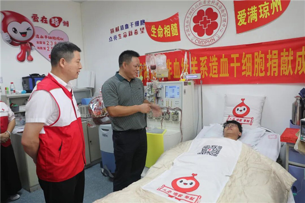 微信图片_2026-09-10_102851_567.jpg