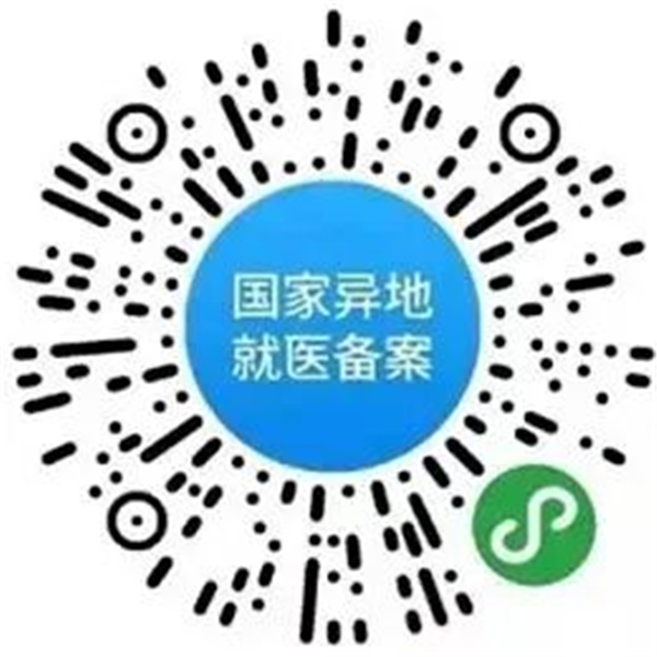 微信图片_2026-09-20_114928_734.jpg