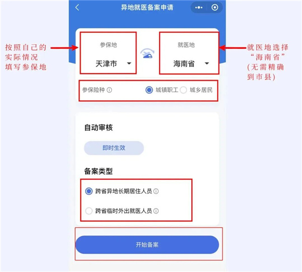 微信图片_2026-09-20_114943_548.jpg