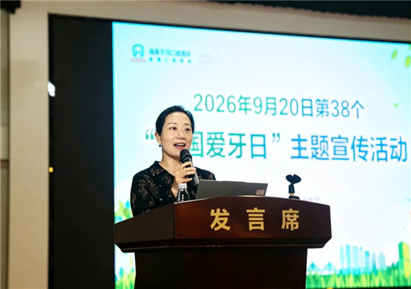 微信图片_2026-09-20_115611_018.jpg