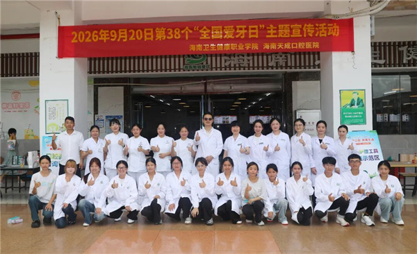 微信图片_2026-09-20_115650_019.jpg
