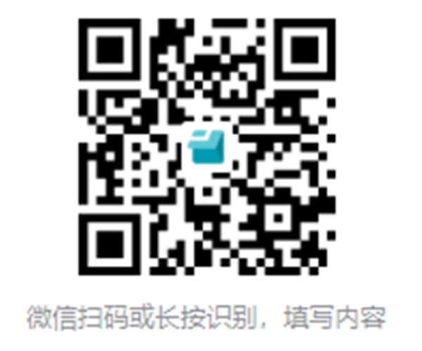 微信图片_2026-09-23_091743_759.png